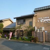 川越 いちのや - 