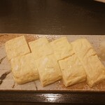 陸丸 - 
