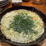 コンペイトウ - 