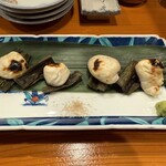 コンペイトウ - 