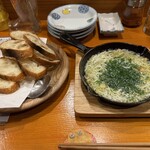 コンペイトウ - 