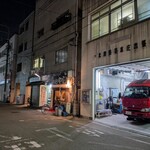 tell me キッチン - 