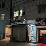 tell me キッチン - 