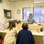 tell me キッチン - 