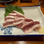 コンペイトウ - 