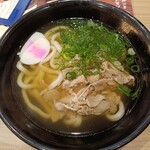資さんうどん - 