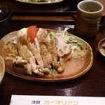 洋食屋 カーネリアン - 