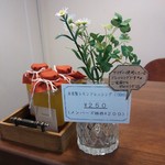 パスタヤ - レジでドレッシング販売！会員になってから購入しようかナ♪