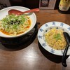 來杏 担担麺房 シンフォニー豊田ビル店