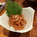 コンペイトウ - 