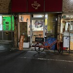 かれーの店 うどん  - 