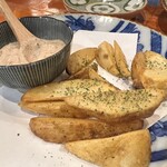 コンペイトウ - 