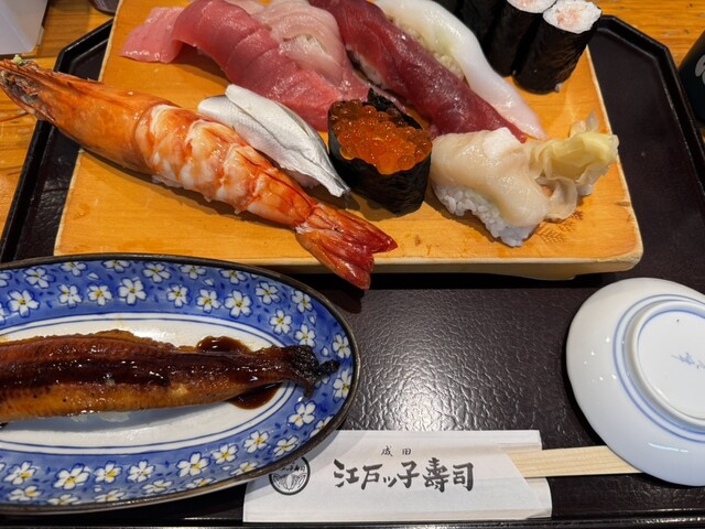 成田江戸ッ子寿司 参道本店 (なりたえどっこずし) - 成田/寿司 成田江戸ッ子寿司 参道本店 (なりたえどっこずし) - 成田/寿司