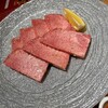 焼肉トラジ 横浜モアーズ店