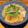 吉岡マグロ節センター