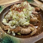 ツムギビヨリ - 