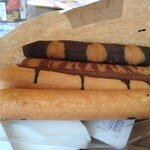 やなかしっぽや - 