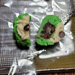 御菓子司 塩芳軒 - 