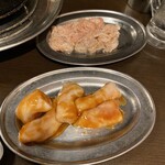 ホルモン青木 - 