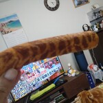 やなかしっぽや - 