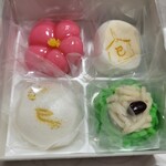 御菓子司 塩芳軒 - 