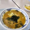 ゲレンデハウス - 料理写真: