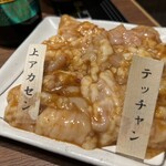 やきにく萬野 - ホルモンも格別です。
