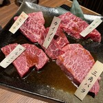 やきにく萬野 - 