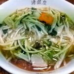 正龍 - タンメン950円