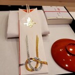 馬車道 大かわ - 寿と金銀の水引