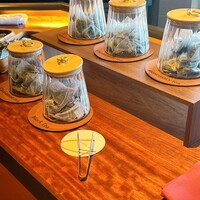 GINZA ONO Gratia -Smoke Dining- - 