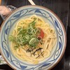 丸亀製麺 相模原鵜野森店