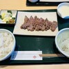 牛たんけやき 郡山図景店