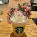 スターバックスコーヒー  - 