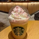スターバックスコーヒー  - 