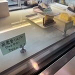 ラ・テイエ - 店頭ショーケース