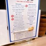 #ヒロキヤ渋谷 - 