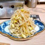 #ヒロキヤ渋谷 - 