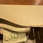 ラ・テイエ - ラテイエの箱