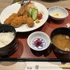 和食レストラン 熱海 碧
