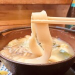 十一屋　本店 - 太っ！