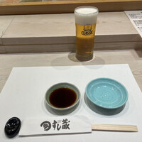 すし蔵 - 