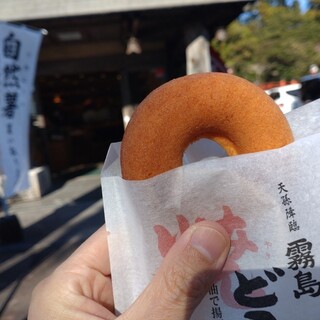 さつま霧島焼き さつま霧島焼き さつま霧島焼き （さつま国分 (1,800ml