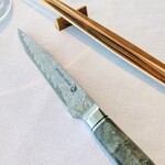 Héritage by Kei Kobayashi - 