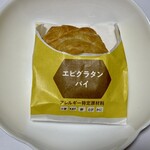 ミスタードーナツ - 