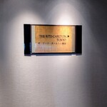 Héritage by Kei Kobayashi - 