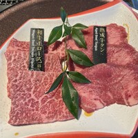 焼肉会席 舌牛 銀座店 - 