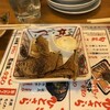魚とおでんと瓶ビール 大衆酒場 とろ鯖 南森町店