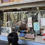 パーラー　ぱぱ屋 - 