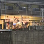 ありがとう 東船橋校 - 